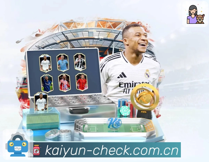 开云App亮点：资讯战报、赛事直达、数据解读与社区互动